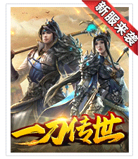 1173wan武尊私服