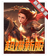 1173wan武尊私服