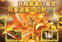 1173wan武尊私服